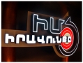 TV SHOW