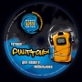 Ringtone2