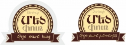 2 versions